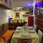 L'arco E' Di Fio Appartamento Camaiore