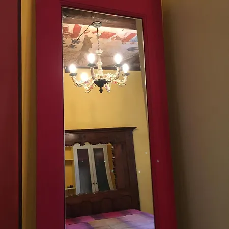 דירה L'arco E' Di Fio קמאיורה